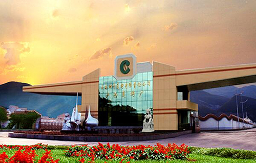 1539149783107403.jpg 8、云南煙葉復(fù)烤有限公司瀘西復(fù)烤廠安全生產(chǎn)監(jiān)管系統(tǒng)項目.jpg