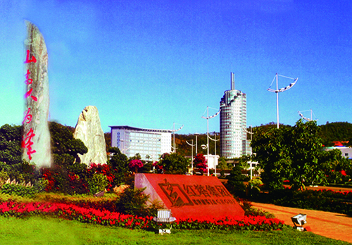 1539149565131229.jpg 3、 紅塔集團(tuán)玉溪卷煙廠MES現(xiàn)場(chǎng)終端開發(fā)項(xiàng)目.jpg