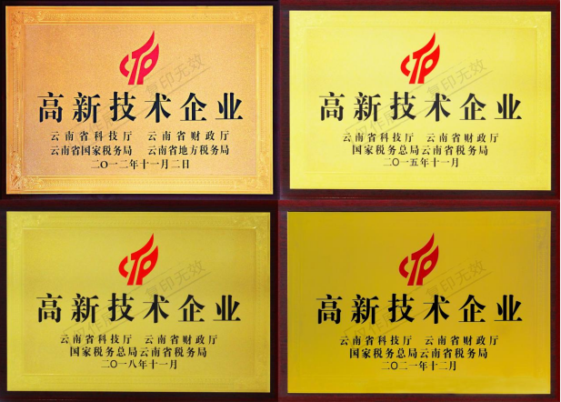 1669969802960082.jpg 1669969802960082.jpg