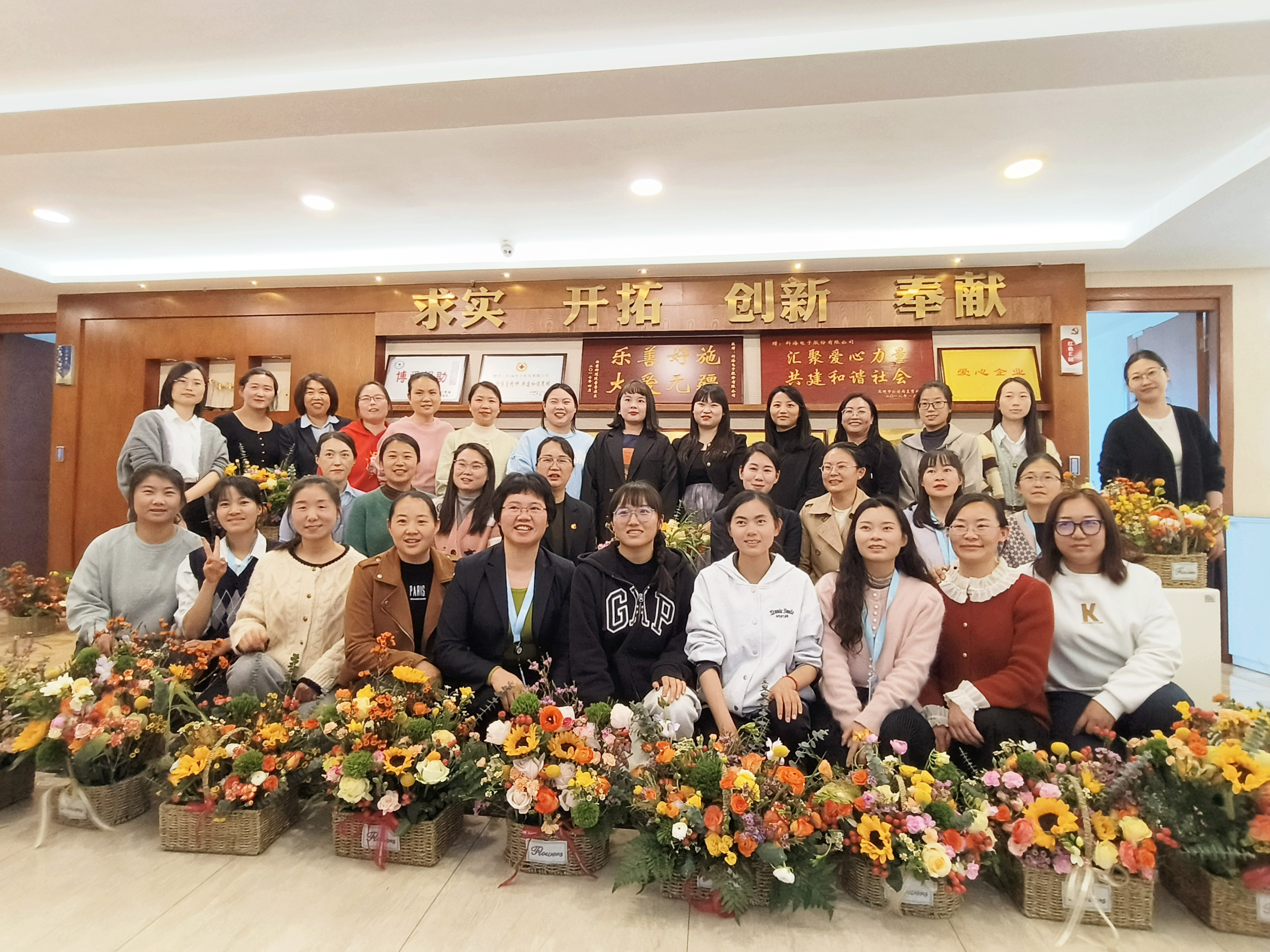 1711348208836730.jpg 大合照.jpg